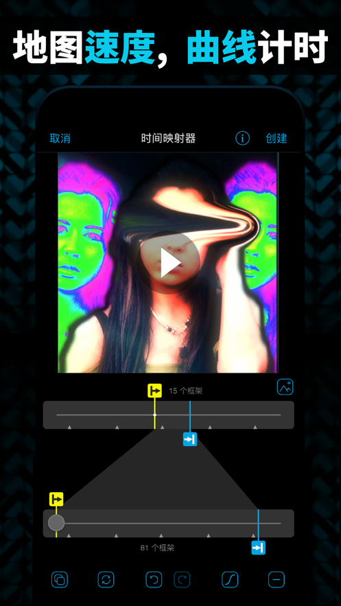 VideoStar�ٷ���������v1.0.6.3 ���°�