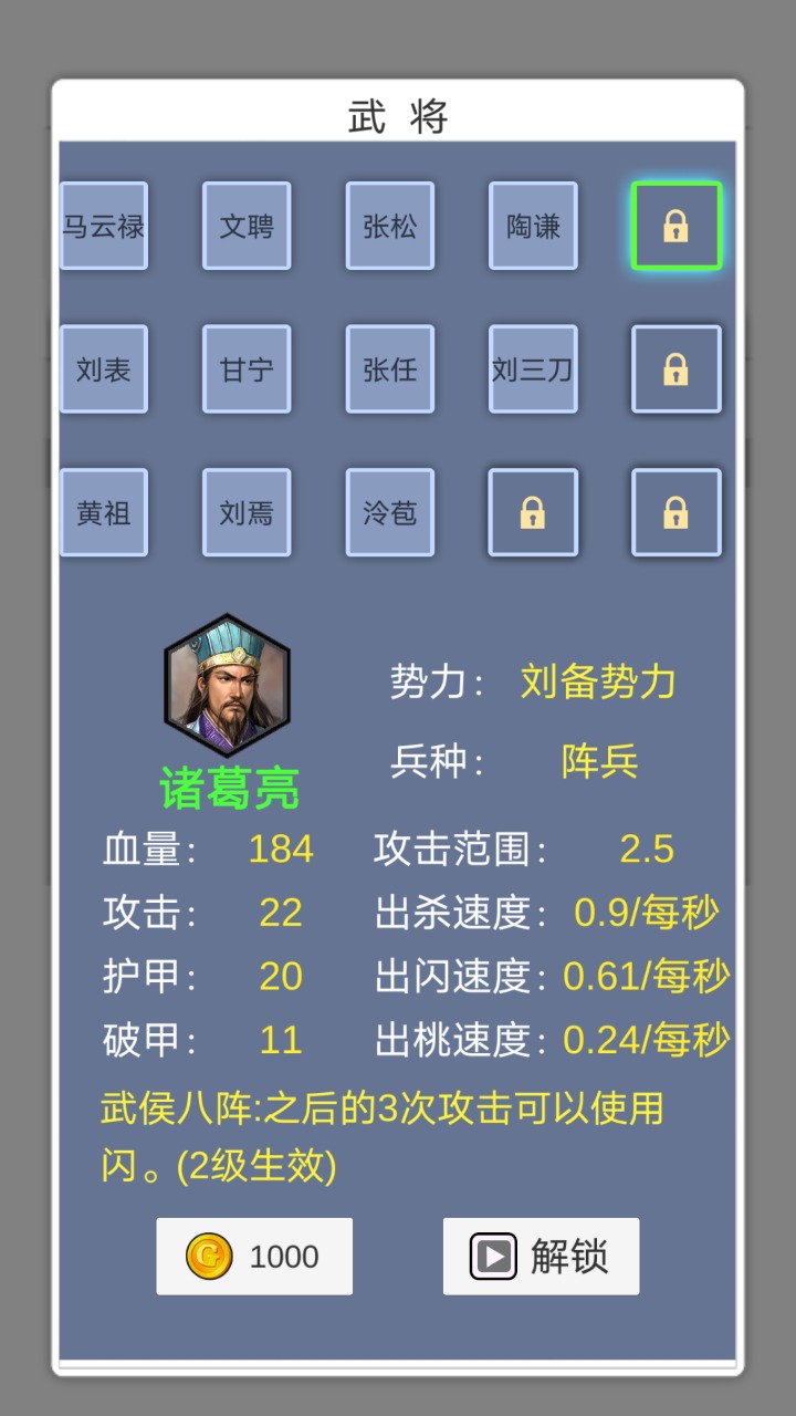 ��������е�����v0.0.1 ��׿��
