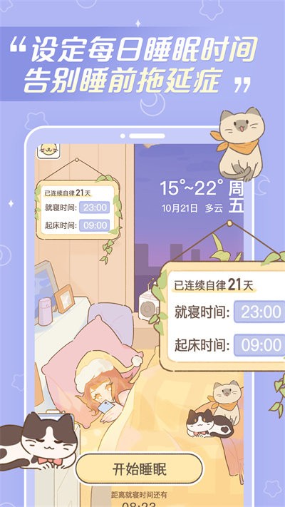 �ξ��õ����°�v1.4.2 ��׿��