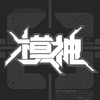 ģ��appv1.0.9.2 ��׿��