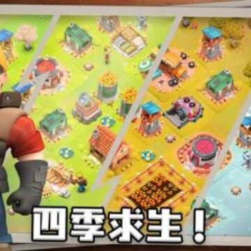 ����֮�ǚ�ʬ��������ս