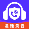 �绰¼��ȡ֤��ʦappv1.0 ���°�
