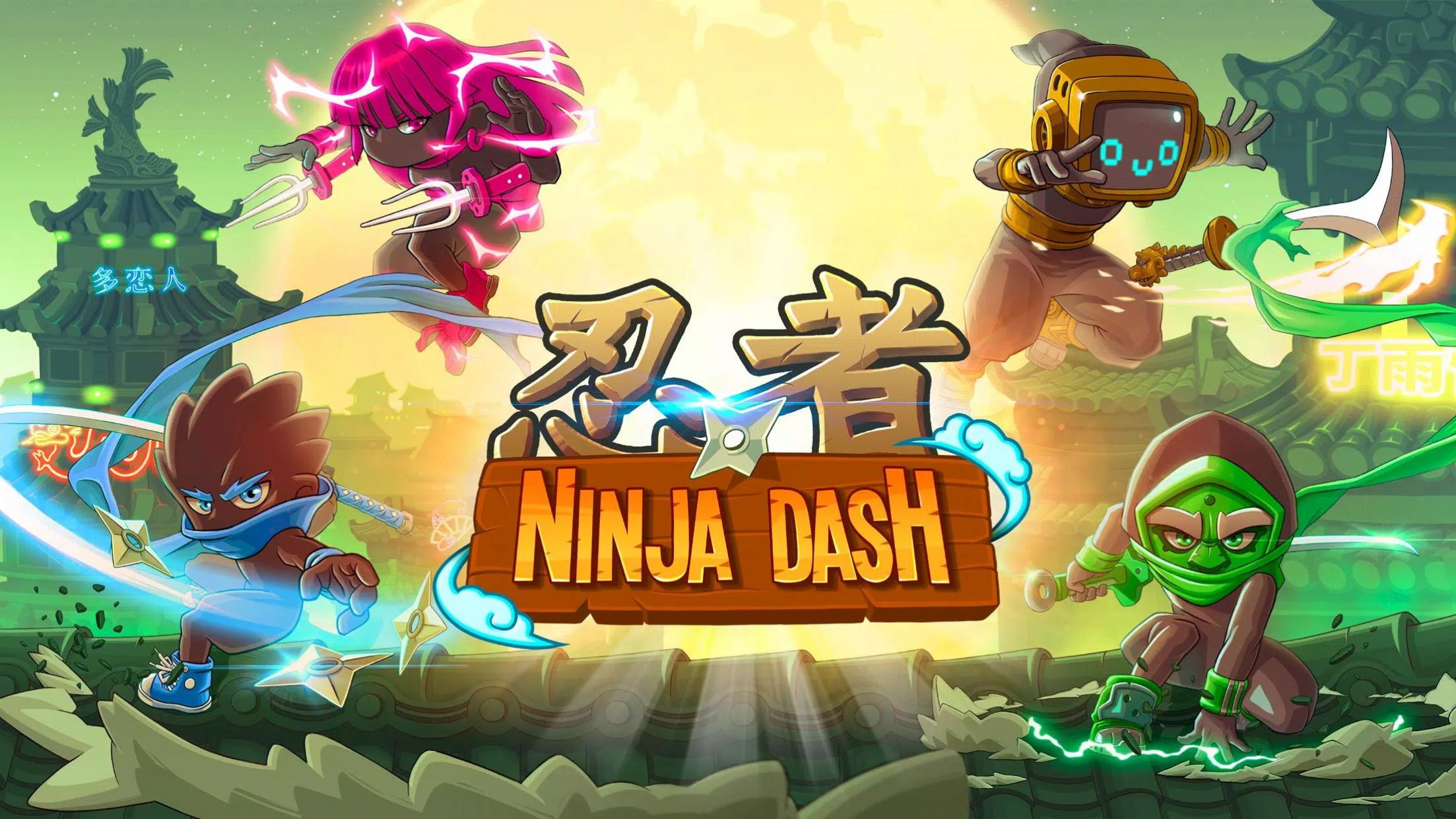 սʿ(Ninja Dash)v1.6.2 ׿