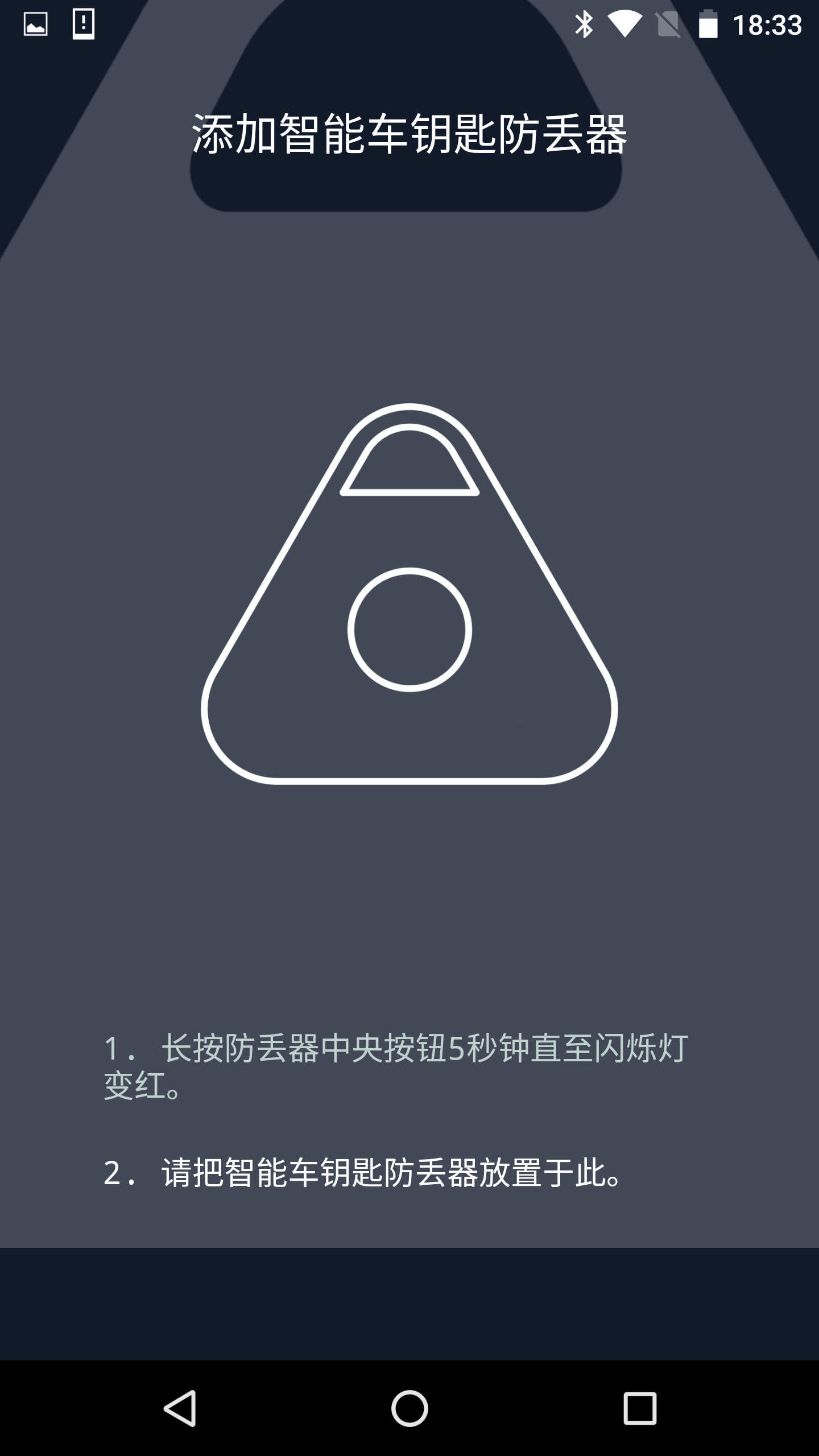 ���ܳ�Կ�׷�����appv1.8.5 ���°�