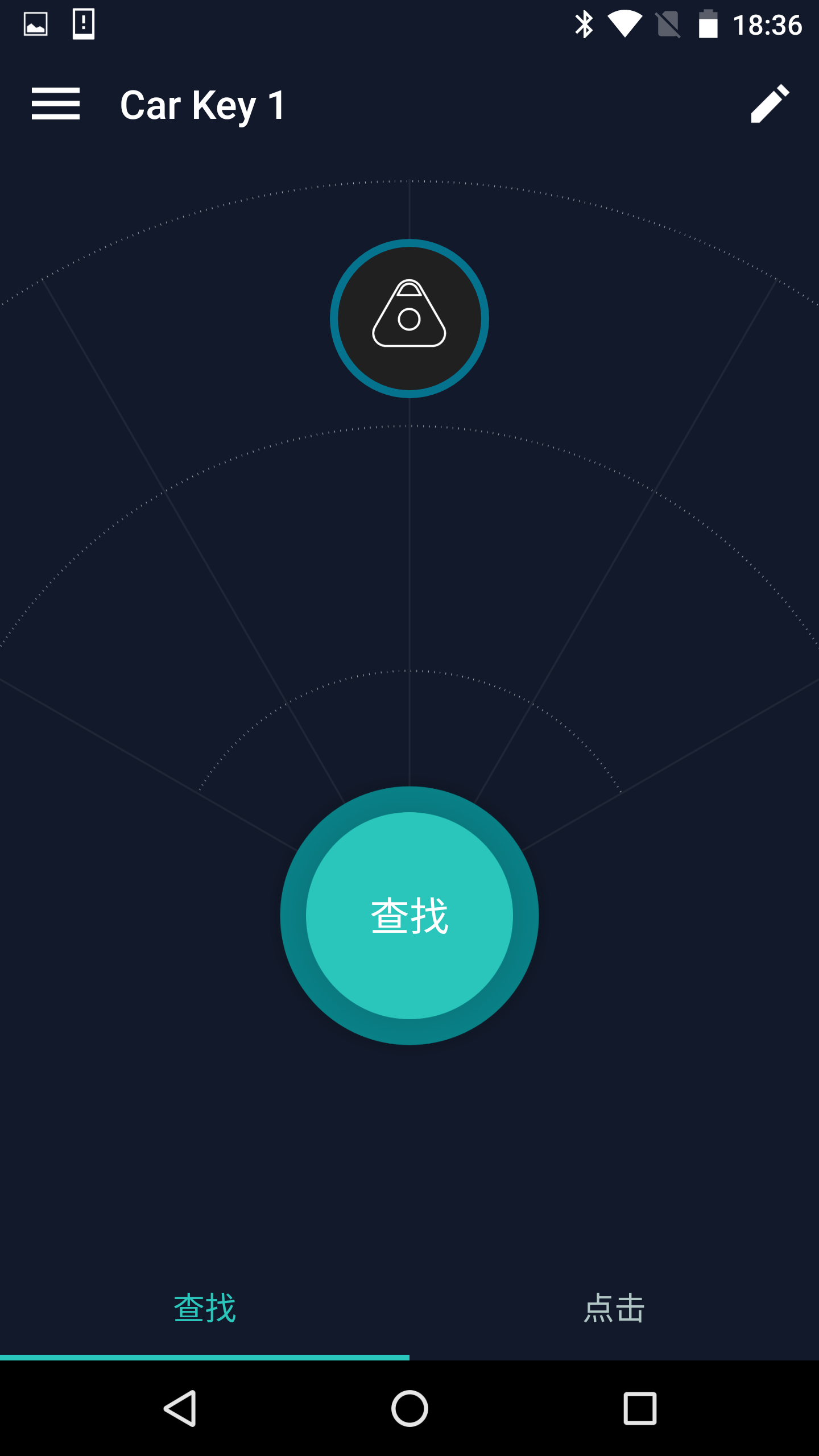 ���ܳ�Կ�׷�����appv1.8.5 ���°�