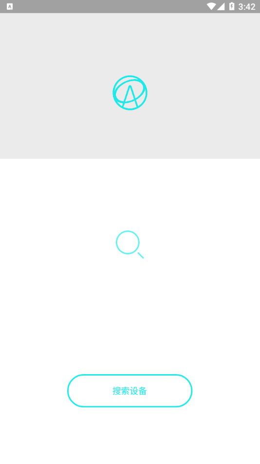 Aerlang Smart appv5.2.0 ���°�