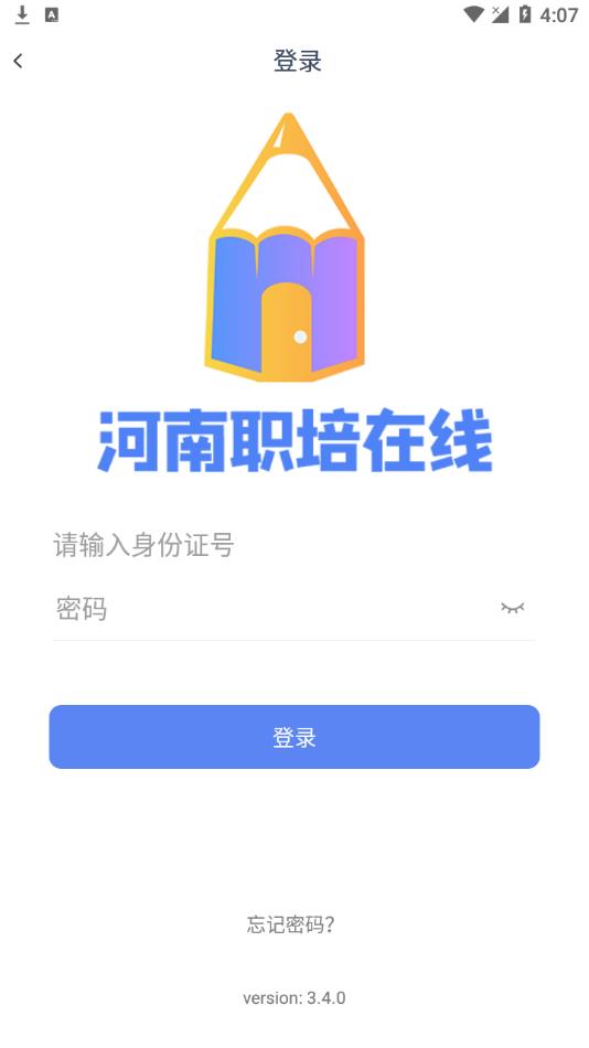 ����ְ������appv3.4.0 ��׿��