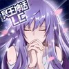 ʥ��ʿ��ʸ�����ٷ�����iOSv5.7.0 ���°�