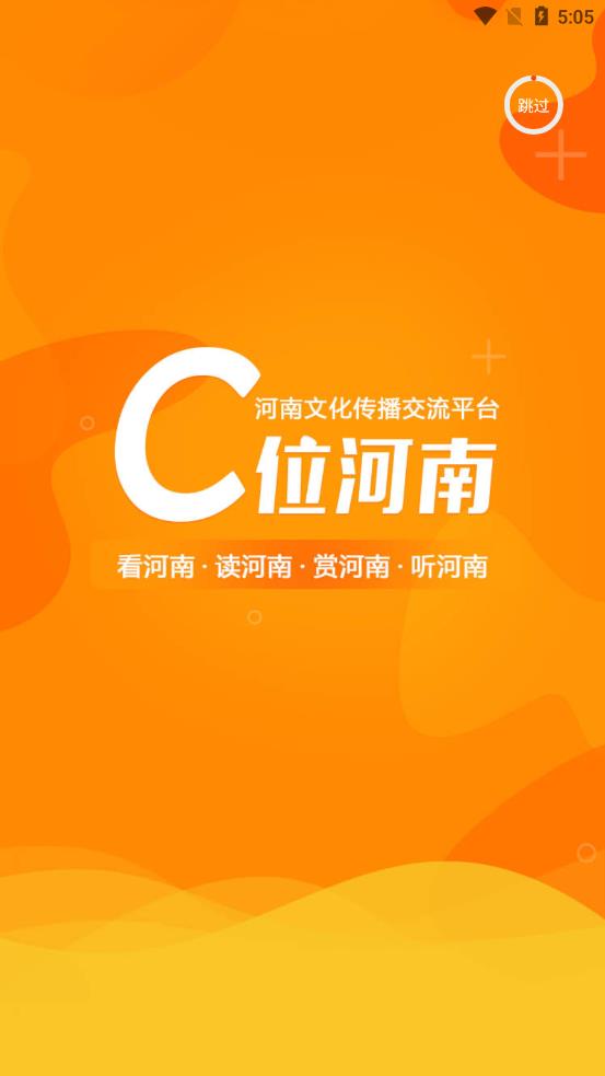 cλ����appv1.0.0 ��׿��