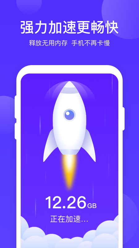 365�Ż���ʦ���°汾v1.0.5.b1 ��׿��