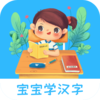 �����Ϻ���appv2.3.13 ��׿��