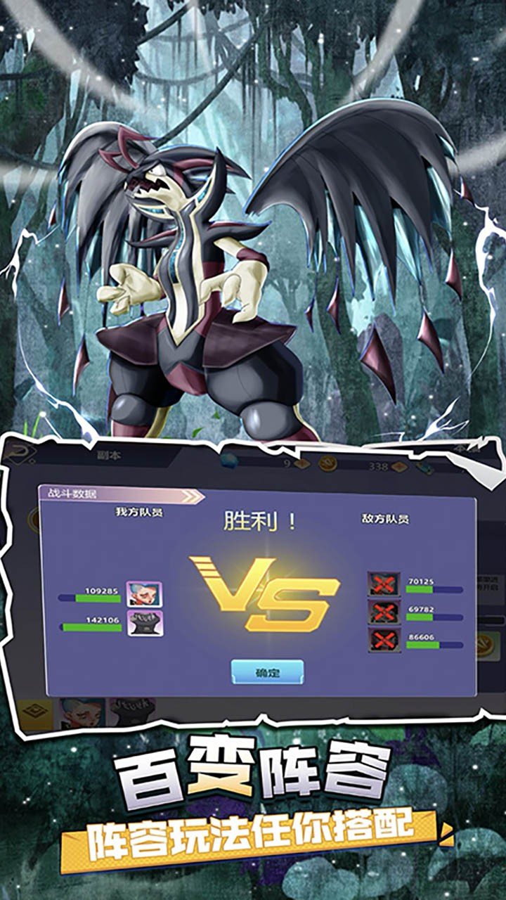 ��������԰ȫ�°�v3.0.1 ��׿��