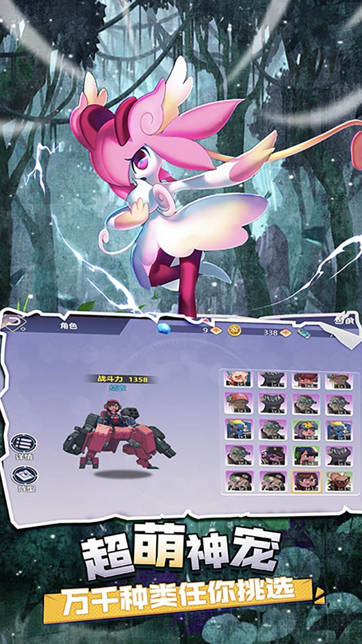 ��������԰ȫ�°�v3.0.1 ��׿��