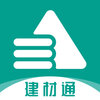 ����ͨappv1.0.8 ���°�