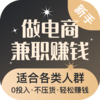 ���ֿ������ְ׬Ǯapp����v1.0.1 ��׿��