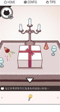 è���ӳ�˫�˷�(PAIR ROOM)v1.0.8 ��׿��
