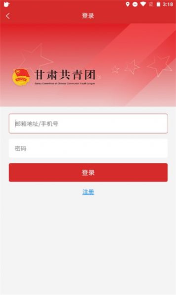 �ഺ����appv1.0.9 ��׿��