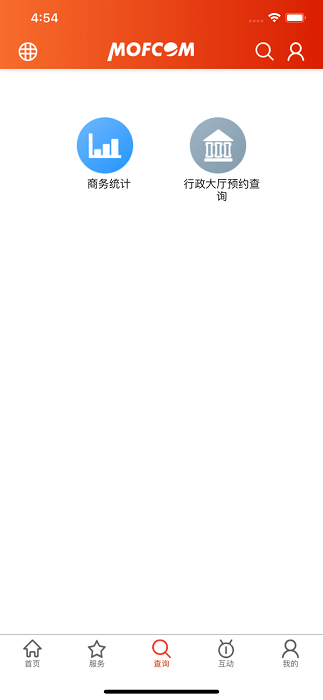 ������վapp����v3.3 ��׿��