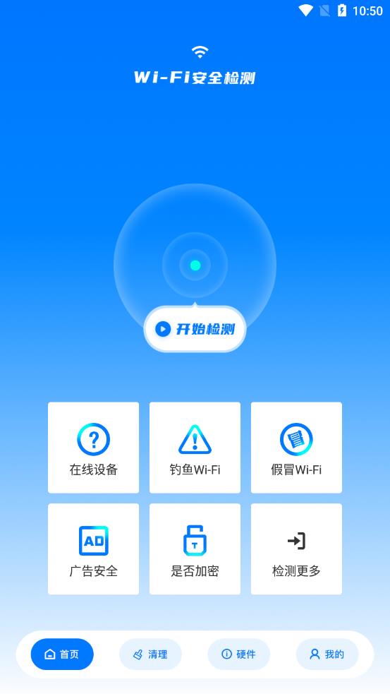 ����������appv1.1 ��׿��