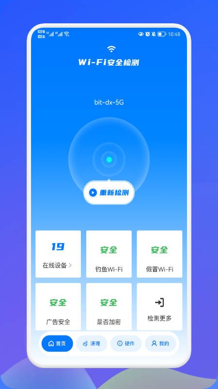 ����������appv1.1 ��׿��