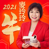 �������˳�2022�������v1.0.0 ��׿��