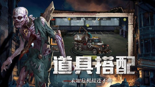 ���־����޾�ʬ��v1.0.0 ��׿��