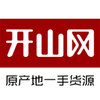 开山网手机版下载v2.3.3 安卓版