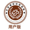 ����ҽԺappv1.0.1 ���°�