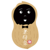 �ڻ���ĸ��appv3.0.9 ���°�