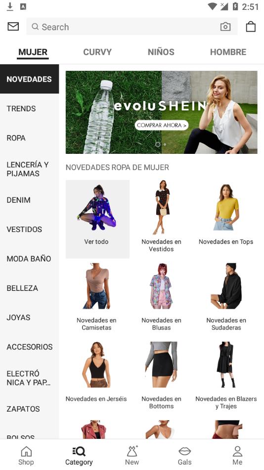 ϣ���羳����(SHEIN)appv8.2.2 ��׿��