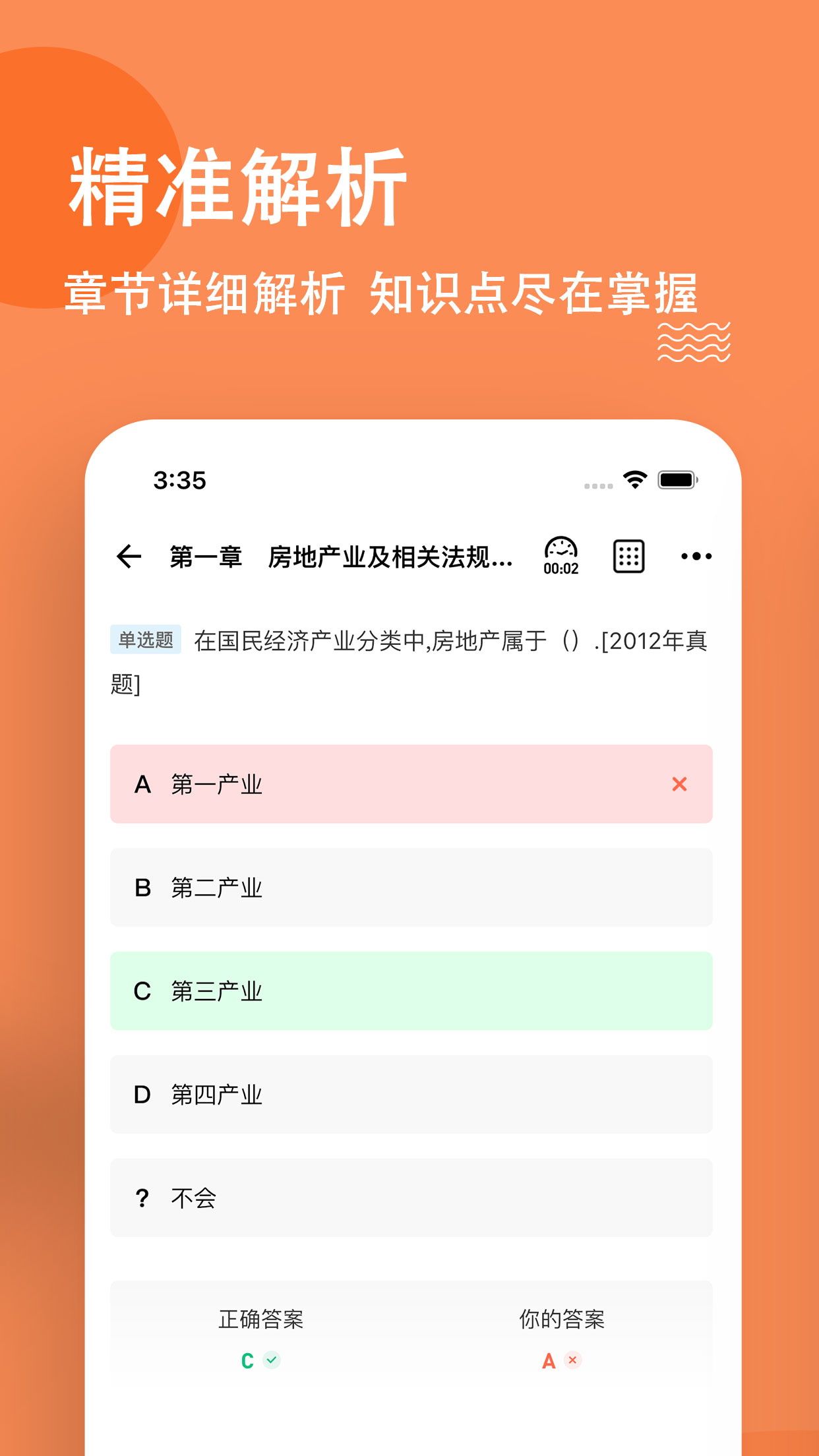 ���ز����������⹷���Ӱ�����v3.0.0.1 ��׿��