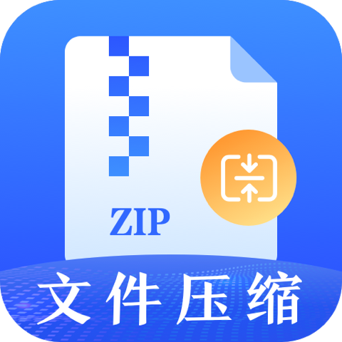 万能Rar钥匙v3.1.1 免费版
