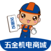 ���̴��̳�appv1.3.3 �ٷ���