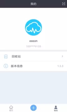�Ʊ�ͻ���v1.2.671 ��׿��
