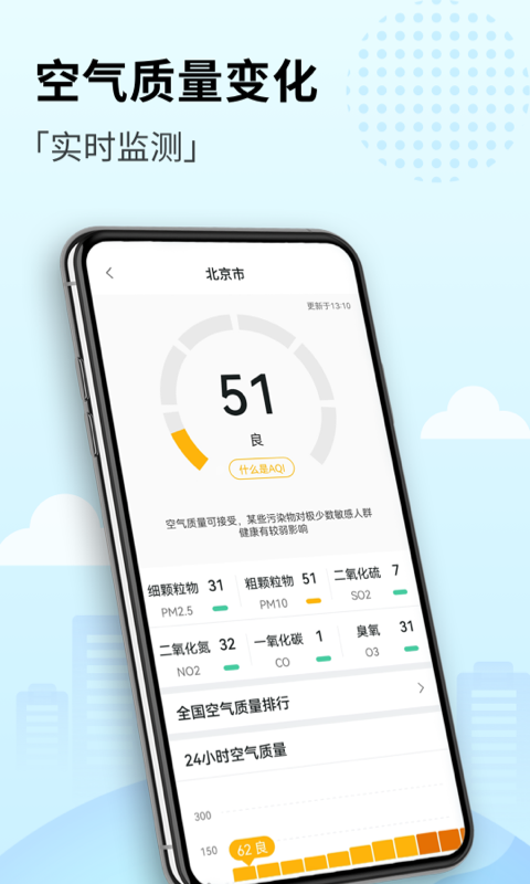 ϲ������v1.0.8 ���°�