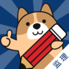 ��������ʦappv3.0.0.1 ��׿��