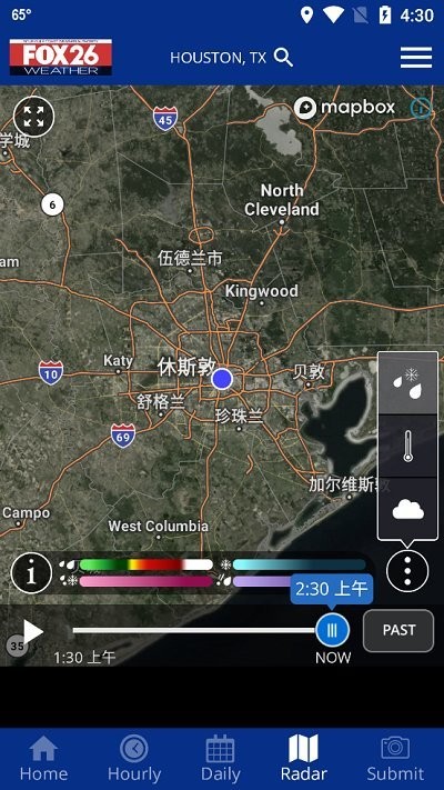 fox weather(����˹����)����v 5.3.801 ��׿��