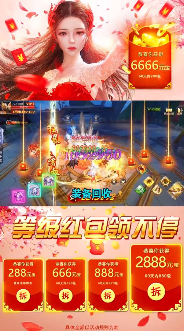 ���찮���������v1.0.0 ׬Ǯ��