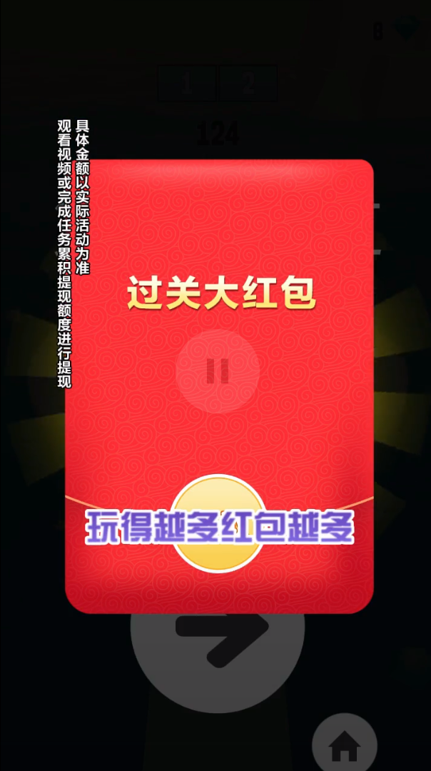 ��˭���׼v1.0.0.0 �����