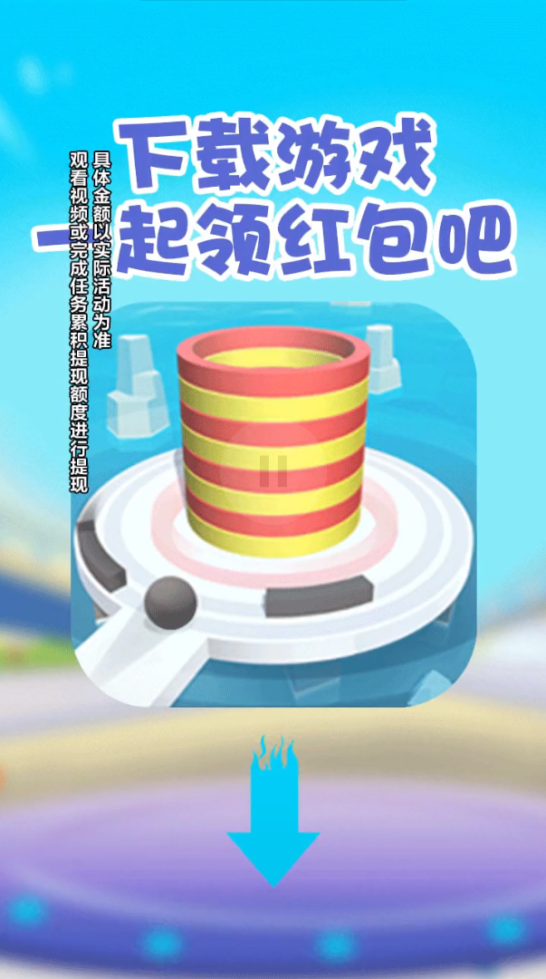 ��˭���׼v1.0.0.0 �����