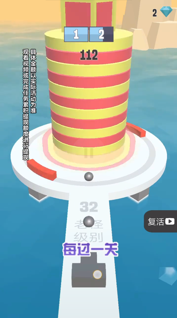 ��˭���׼v1.0.0.0 �����