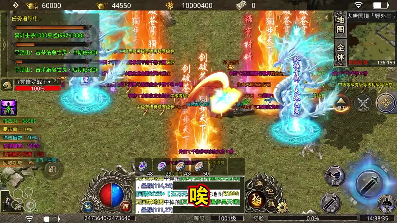 �þ�����v1.0.0 ��׿��