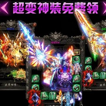 裁决破晓 裁决破晓