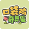 �ڴ��������쵰v1.0.0 ���°�