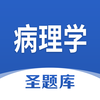 ����ѧʥ����ֻ�������v1.0.4 ��׿��
