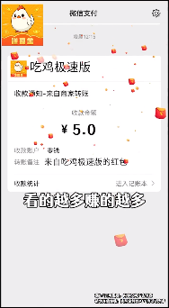 �Լ����ٰ�v1.0.1 ��׿��