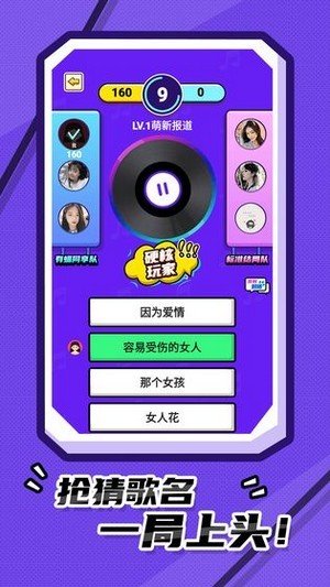 ���˼Ǹ��v3.3.6 ׬Ǯ��