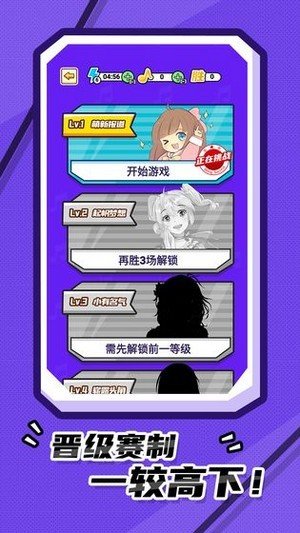 ���˼Ǹ��v3.3.6 ׬Ǯ��