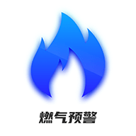 ����ȼ��Ԥ��appv1.2.4 ��׿��