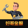 �ø���appv2.3.1 ���°�